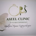 Avatar of @aseelclinic1